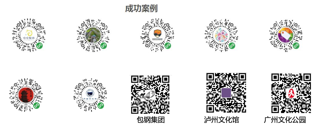 案例.jpg