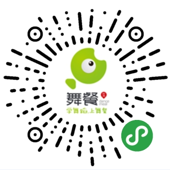 微信图片_20180903135836.png